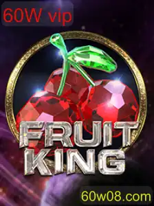 FruitKing