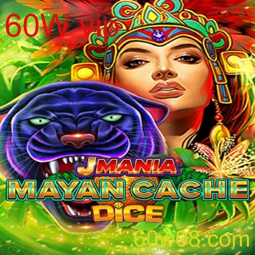 JManiaMayanCacheDice