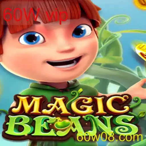 MAGICBEANS